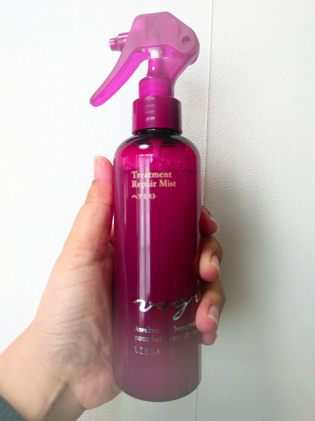 リサージ ヴォーニュ トリートメントリペアミストのクチコミ「ドラッグストアのくじ引き景品で現品をもらいました。

普段の入浴はシャワーで済ますことが多いの.....」（1枚目）