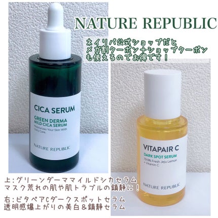 センシュアルスパイシーヌードグロス/HERA/リップグロスを使ったクチコミ(6枚目)