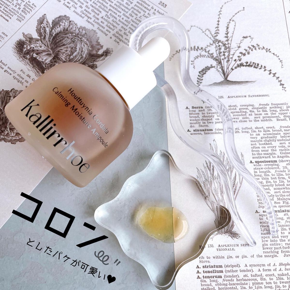 nao_7005ð¿ on LIPS ãðÙðÙðÙðÙðÙðÙðÙðÙðÙðÙããâðð¢ðððªð³ð³ð©..ãïŒ6æç®ïŒ