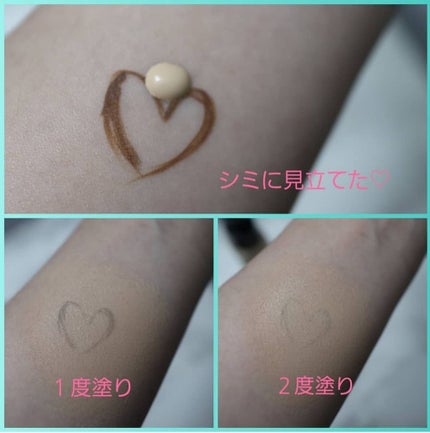 タンイドル ウルトラ ウェア リキッド/LANCOME/リキッドファンデーションを使ったクチコミ(4枚目)