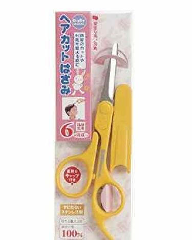 試してみた ベビーグリーンベル ヘアカットはさみ グリーンベルのリアルな口コミ レビュー Lips