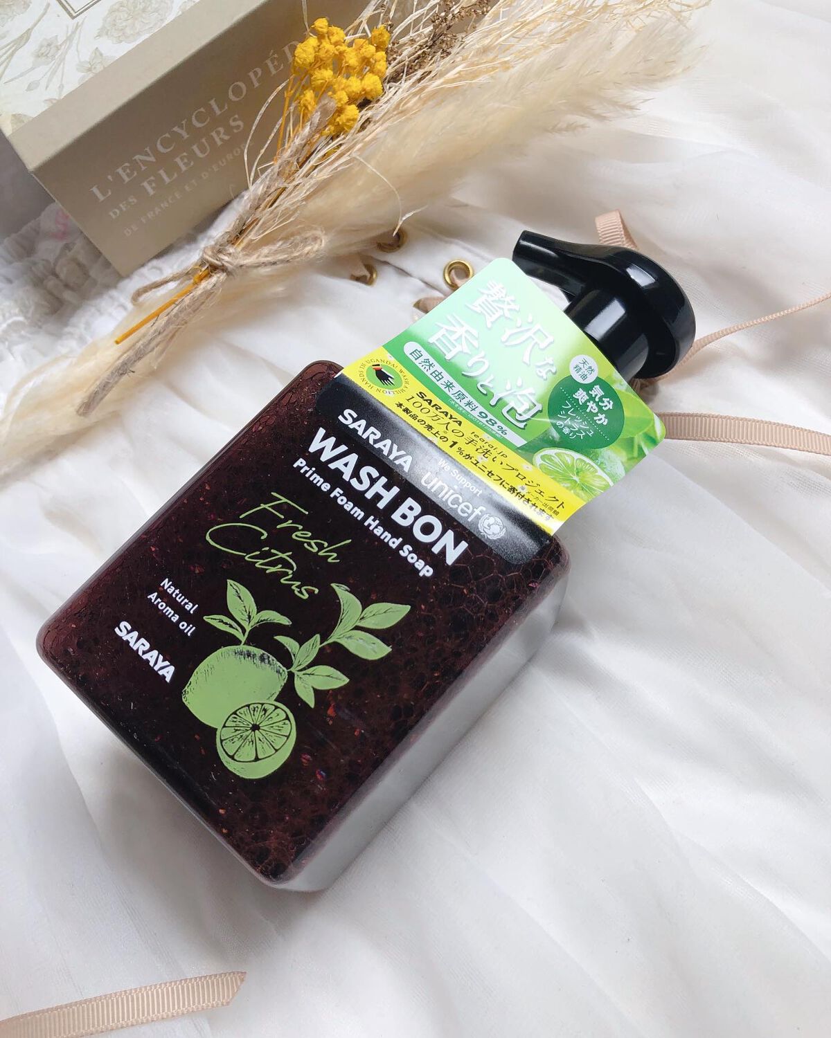 ウォシュボン ハーバル薬用ハンドソープ/サラヤ/ハンドソープを使ったクチコミ(3枚目)