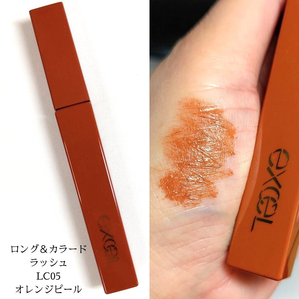 リアルクローズシャドウ/excel/アイシャドウパレットを使ったクチコミ（3枚目）