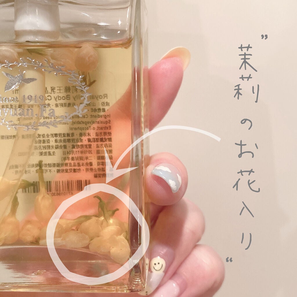 Rikoð·ãã©ãã100%ð€ on LIPS ãæ³çºèèã®å±±è¶è±ç³»åèèèçä¹³æ¶é²100ããç§ã®ã¹ãã·ã£ã«ã±ã¢..ãïŒ2æç®ïŒ