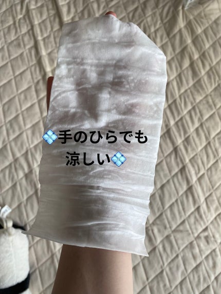 エスカラット極寒タオル/コーセー/ボディシートを使ったクチコミ(3枚目)