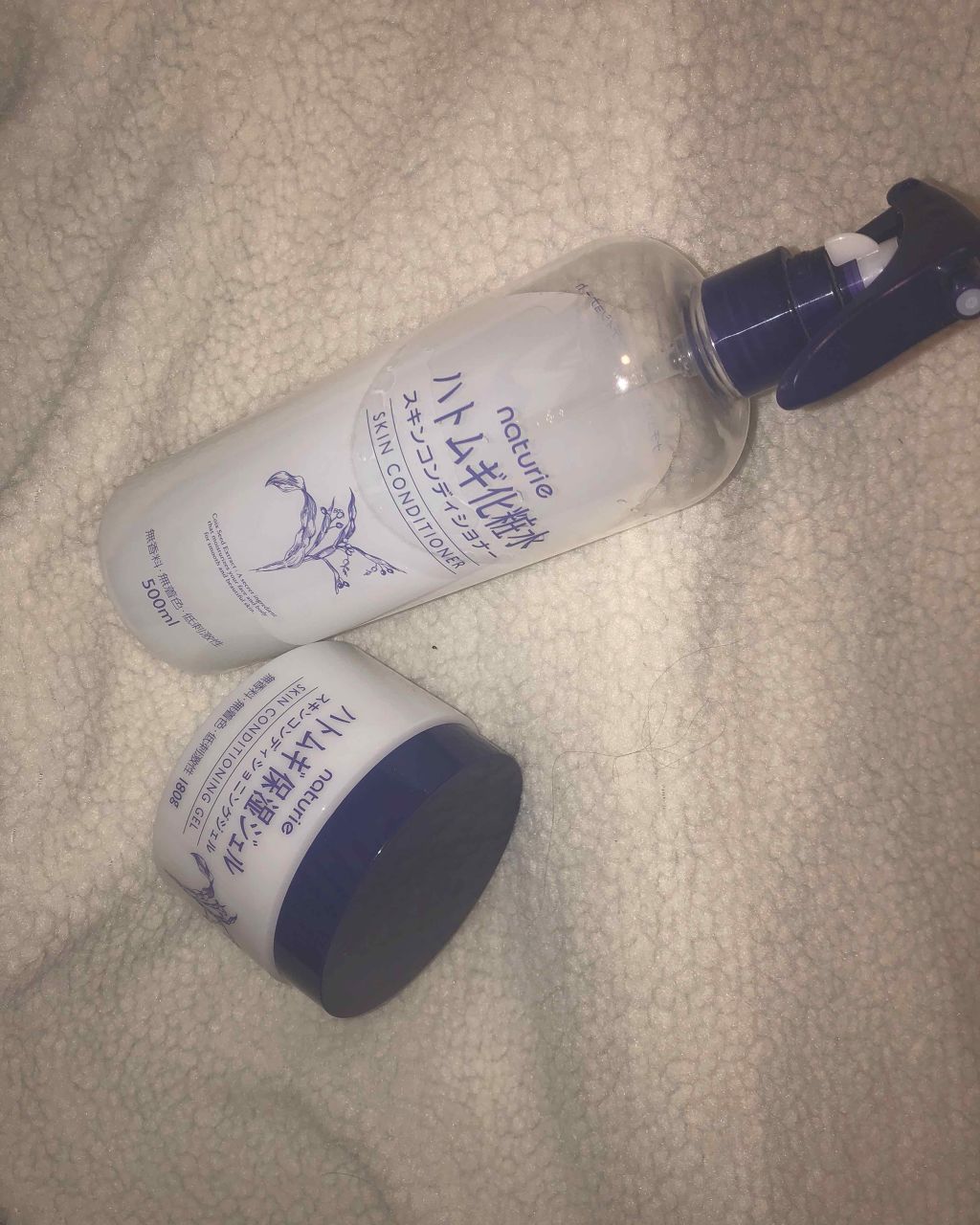 ハトムギ化粧水(ナチュリエ スキンコンディショナー R )/ナチュリエ/化粧水を使ったクチコミ（2枚目）