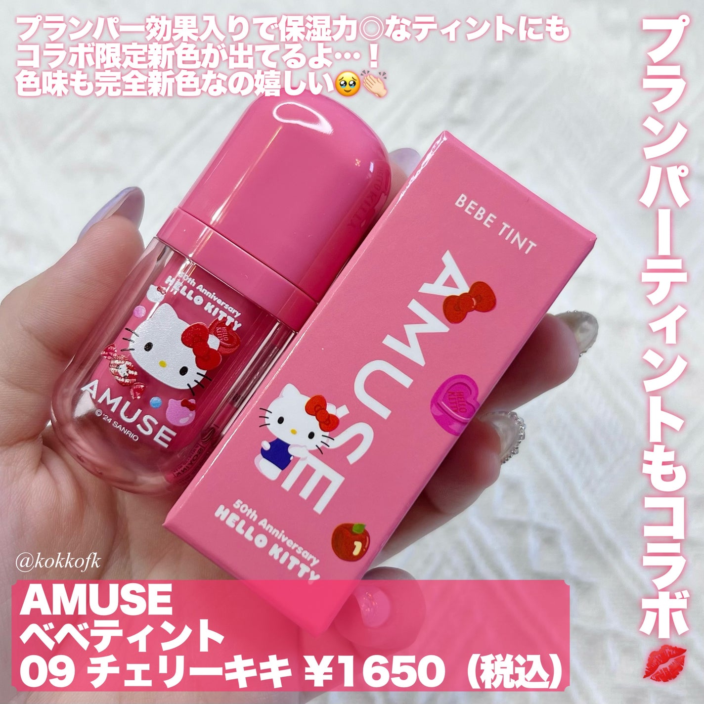 ReVIA 1day/ReVIA/ワンデー(1DAY)カラコンを使ったクチコミ(5枚目)