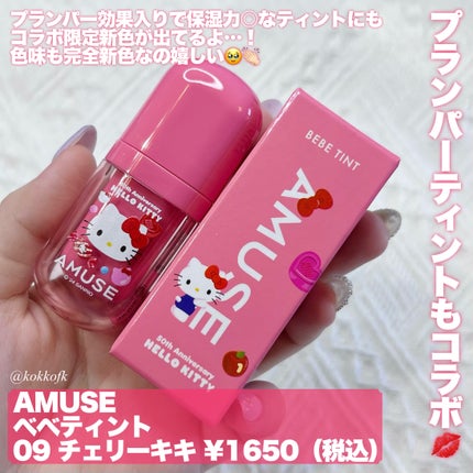 ReVIA 1day/ReVIA/ワンデー(1DAY)カラコンを使ったクチコミ(5枚目)