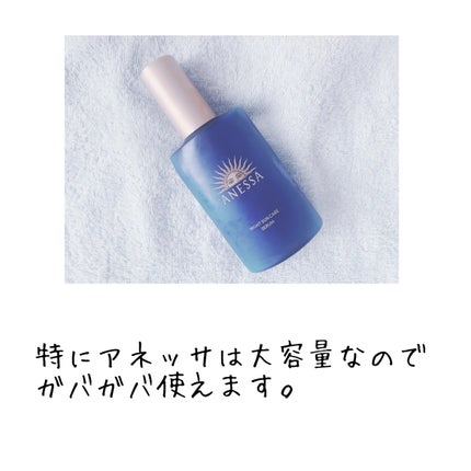 極潤 薬用ハリ化粧水【医薬部外品】/肌ラボ/化粧水を使ったクチコミ(5枚目)