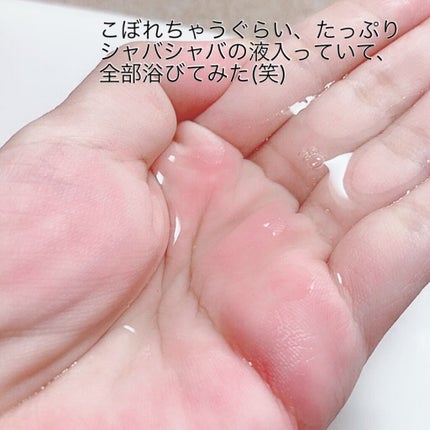 グリーンダーマ マイルドシカ カーミングケア マスク/ネイチャーリパブリック/シートマスク・パックを使ったクチコミ(4枚目)