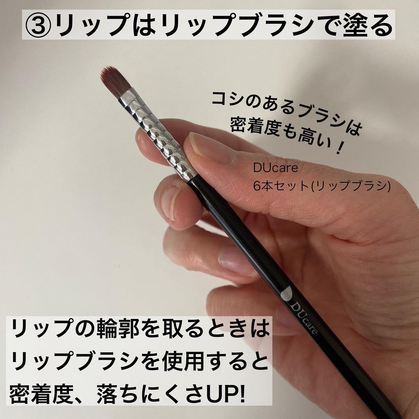 カバーパーフェクション アイディールコンシーラー デュオ/the SAEM/スティックコンシーラーを使ったクチコミ(5枚目)