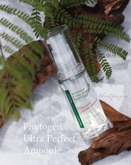 フィトジェンウルトラ パーフェクトアンプル /Anestee/美容液を使ったクチコミ(7枚目)