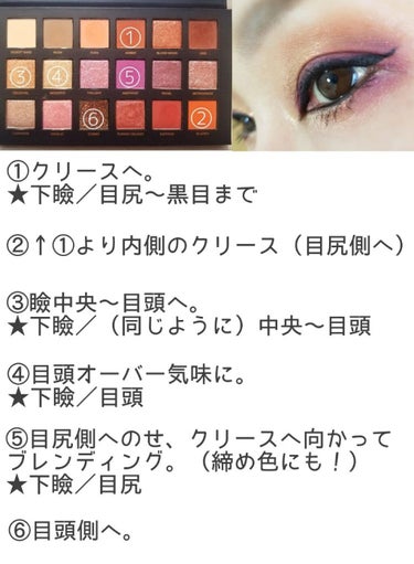 フーダビューティ デザート ダスク アイシャドウパレット/Huda Beauty/パウダーアイシャドウを使ったクチコミ（9枚目）