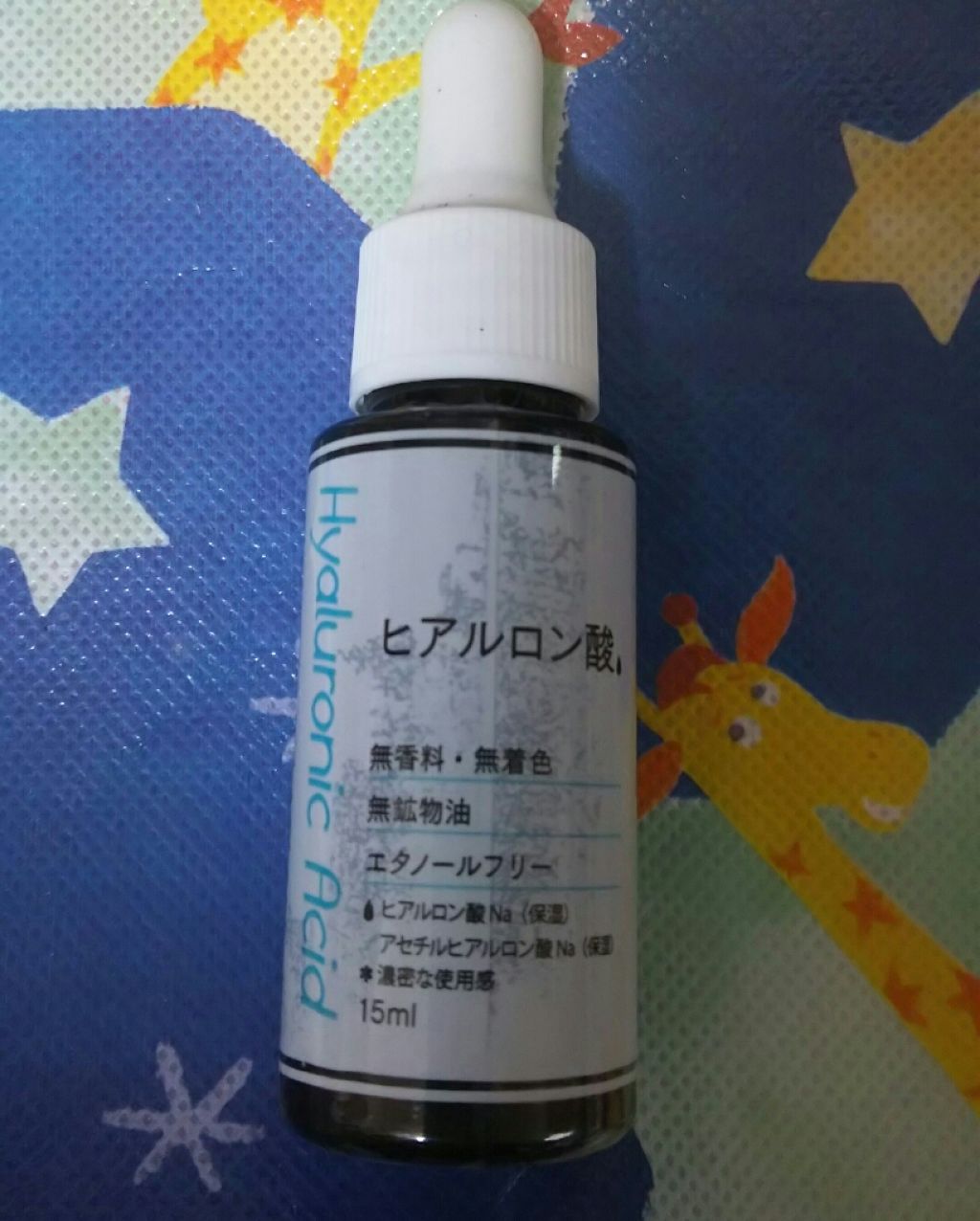 D濃密美容液 ヒアルロン酸/DAISO/美容液を使ったクチコミ(1枚目)