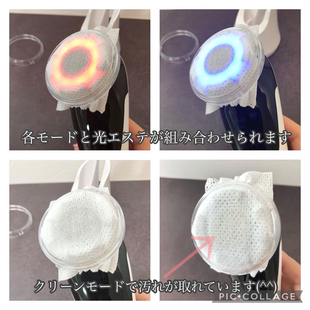 多機能温冷美顔器/ANLAN/美顔器・マッサージを使ったクチコミ（3枚目）