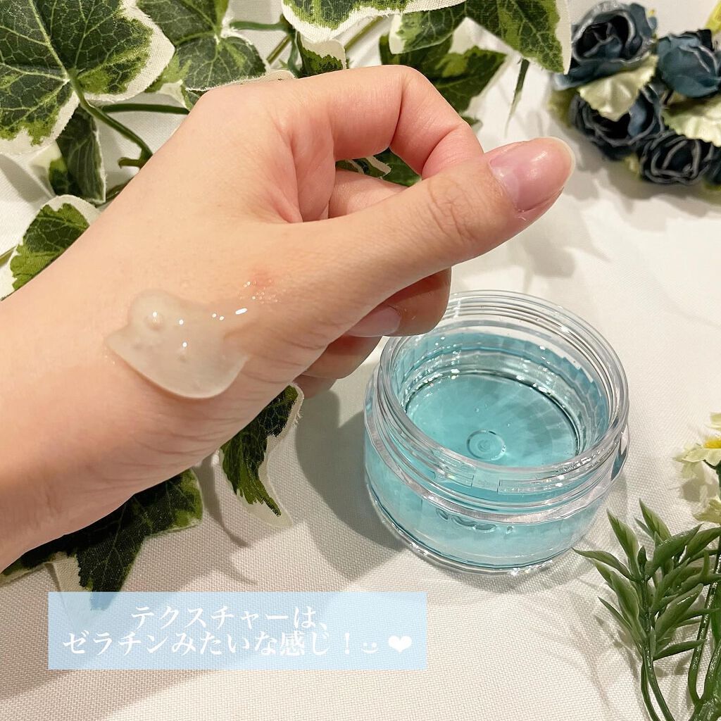 みずみずジェル/Tamaya/オールインワン化粧品を使ったクチコミ(6枚目)