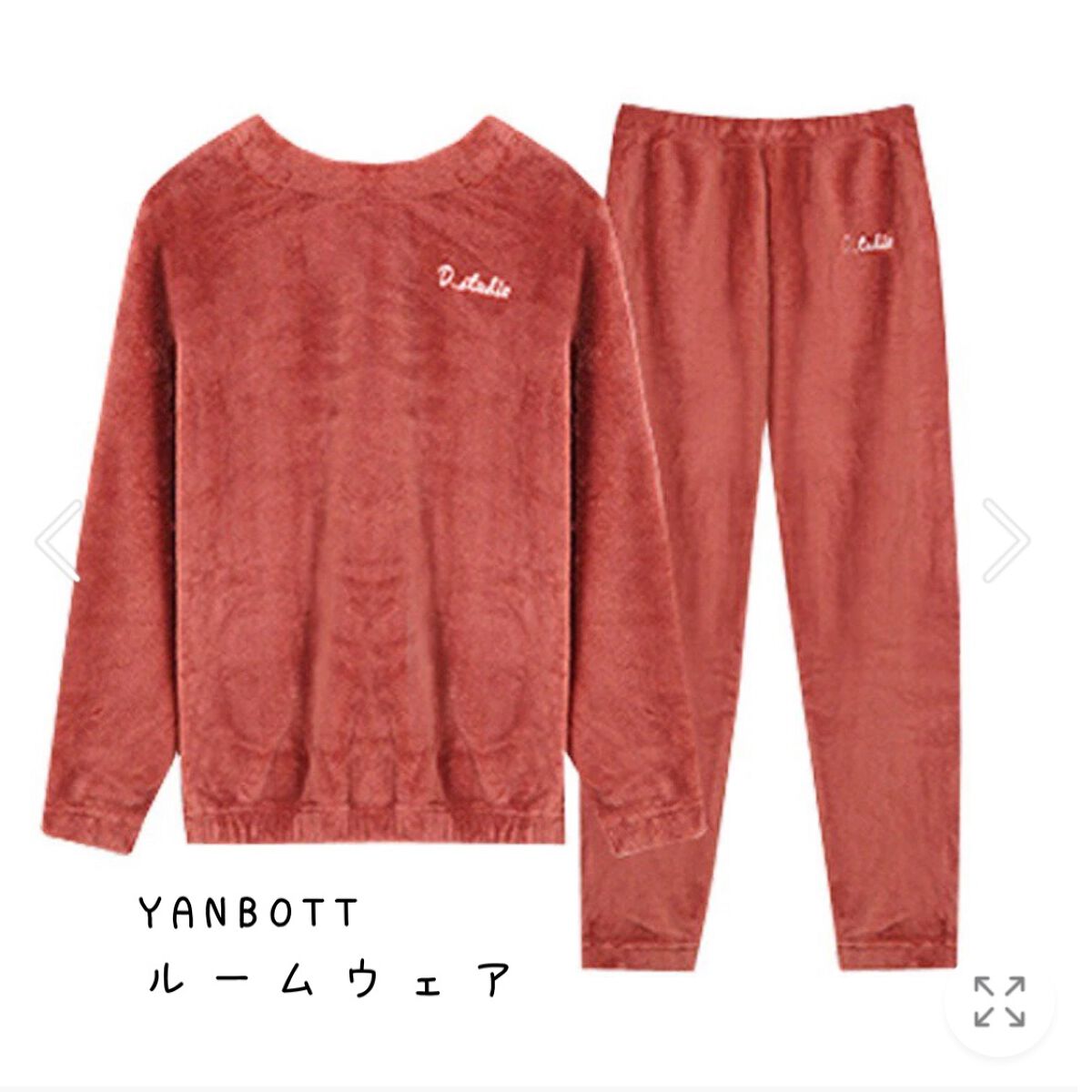 A-zero Shot Trouble Dressing Spot Patch/MEDIHEAL/シートマスク・パックを使ったクチコミ(7枚目)