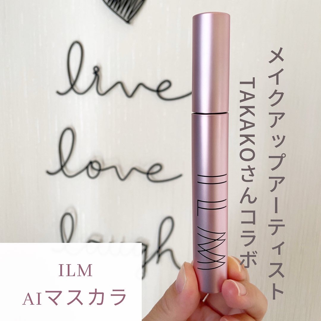 オールインワンマスカラ モテ色ショコラブラウン/ILM/マスカラを使ったクチコミ（1枚目）