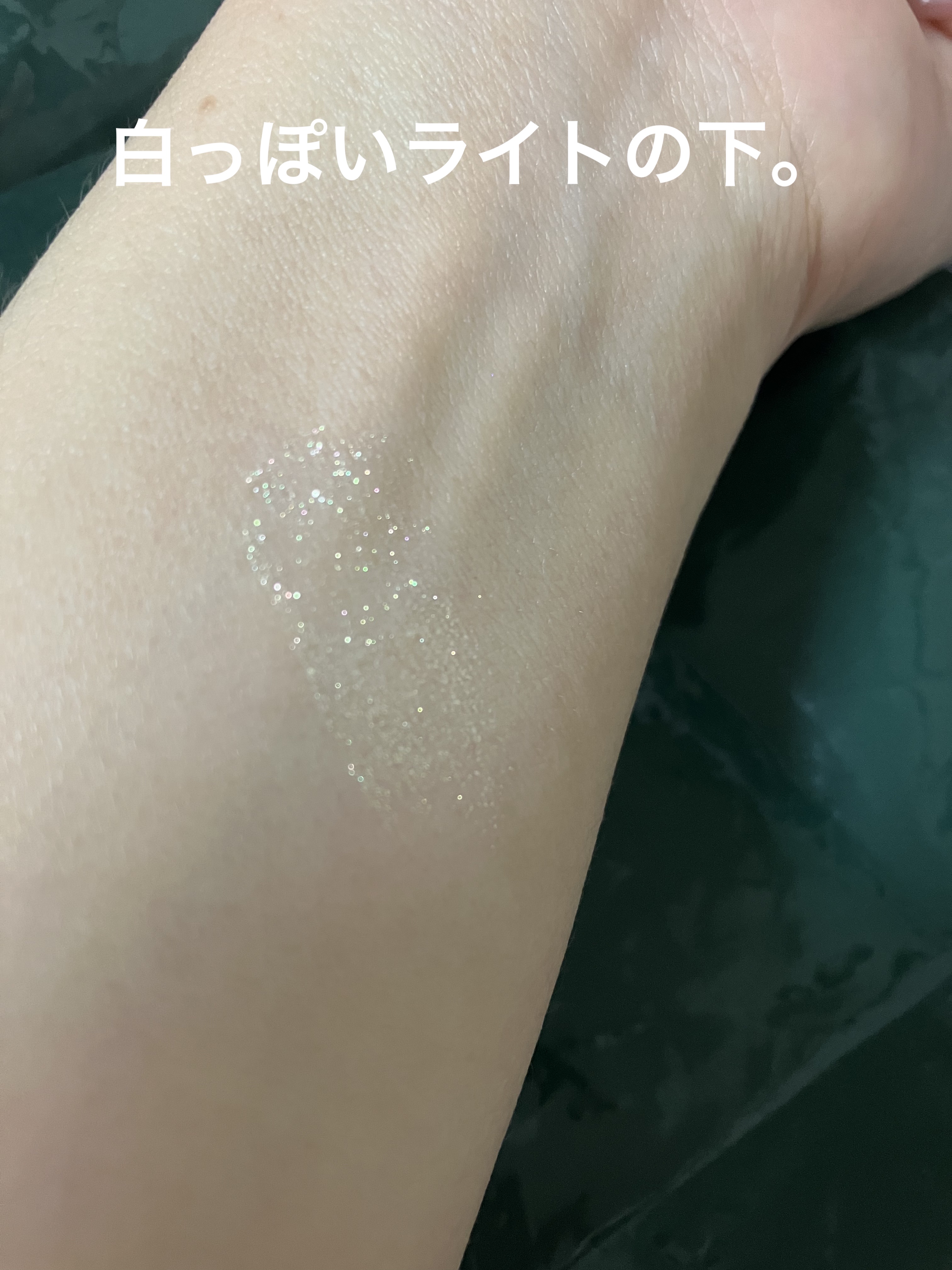 シマリングカラーヴェール ステートメント/THREE/単色アイシャドウを使ったクチコミ（2枚目）