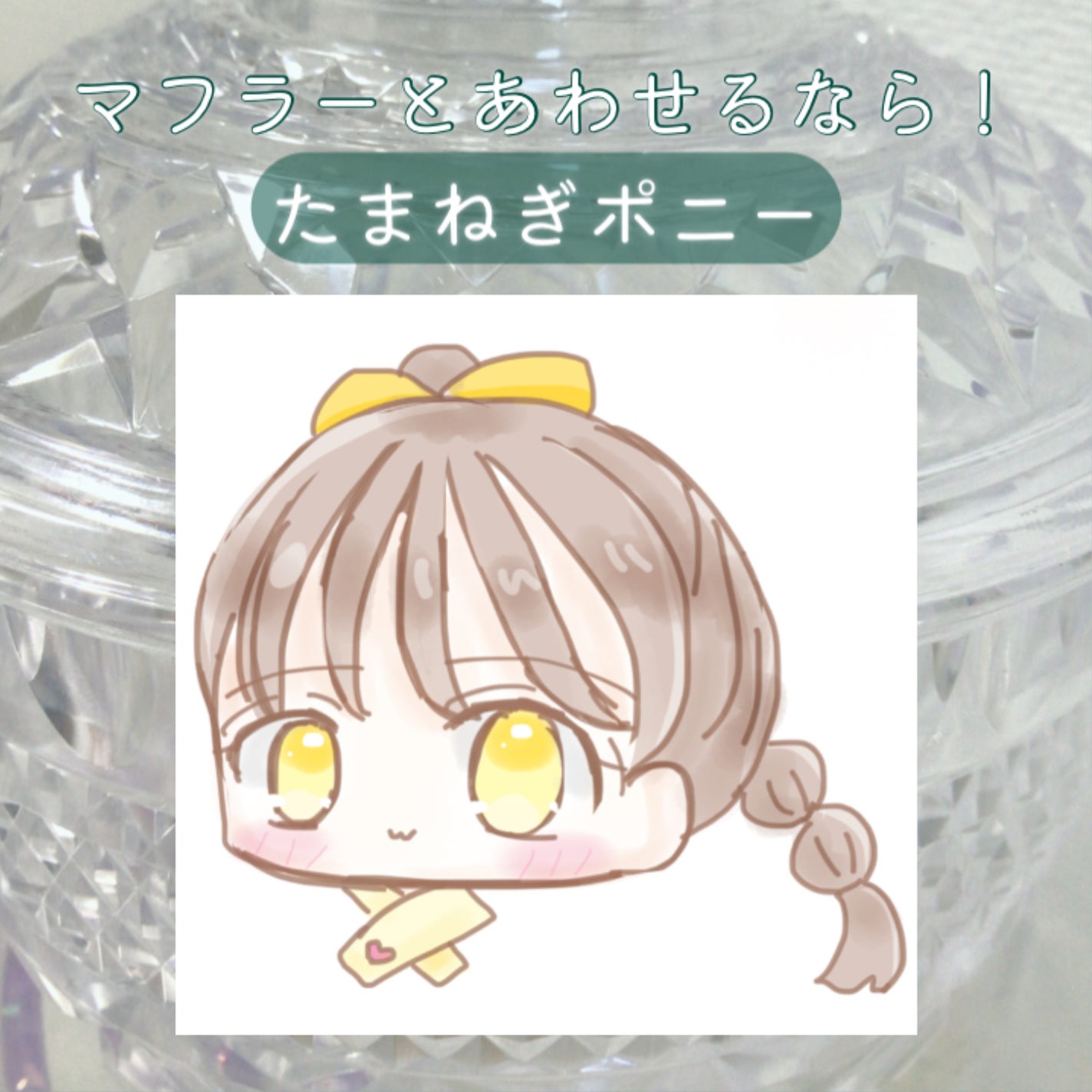 咲 來 ( さく ) on LIPS 「さくです!投稿する気力と時間なさすぎて1週間ぶりだぁ🩷笑今回は..」(6枚目)