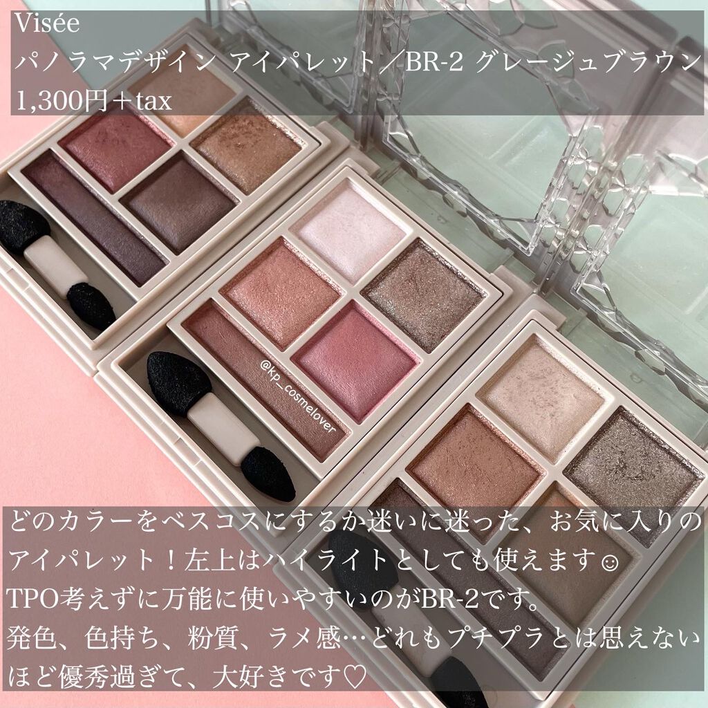 ブラッシュ/NARS/パウダーチークを使ったクチコミ(7枚目)