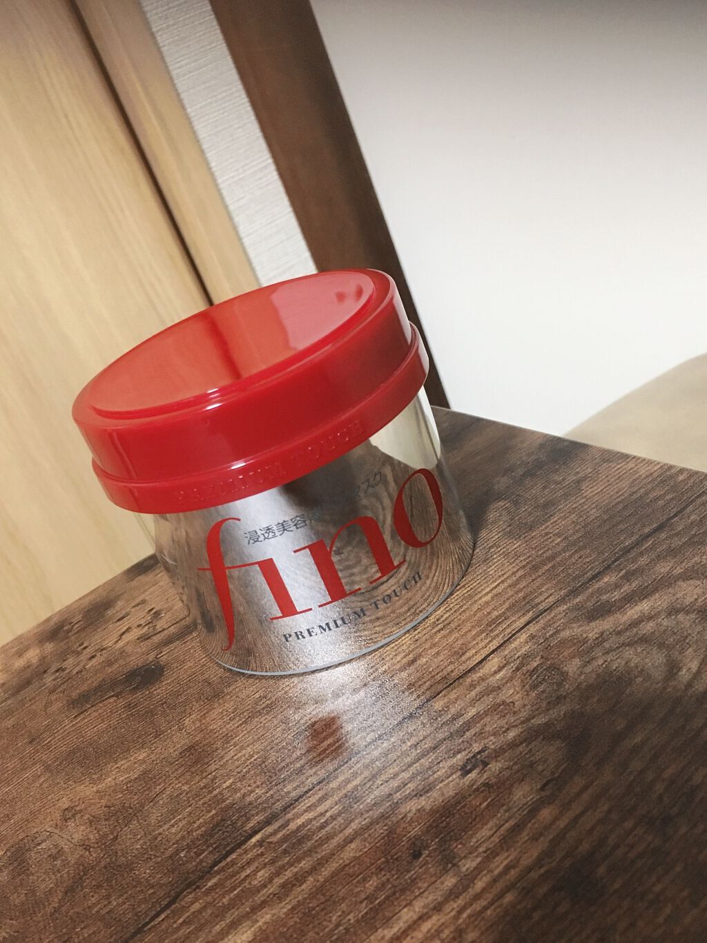 フィーノ プレミアムタッチ 濃厚美容液ヘアマスク/フィーノ/ヘアマスク・ヘアパックを使ったクチコミ(2枚目)