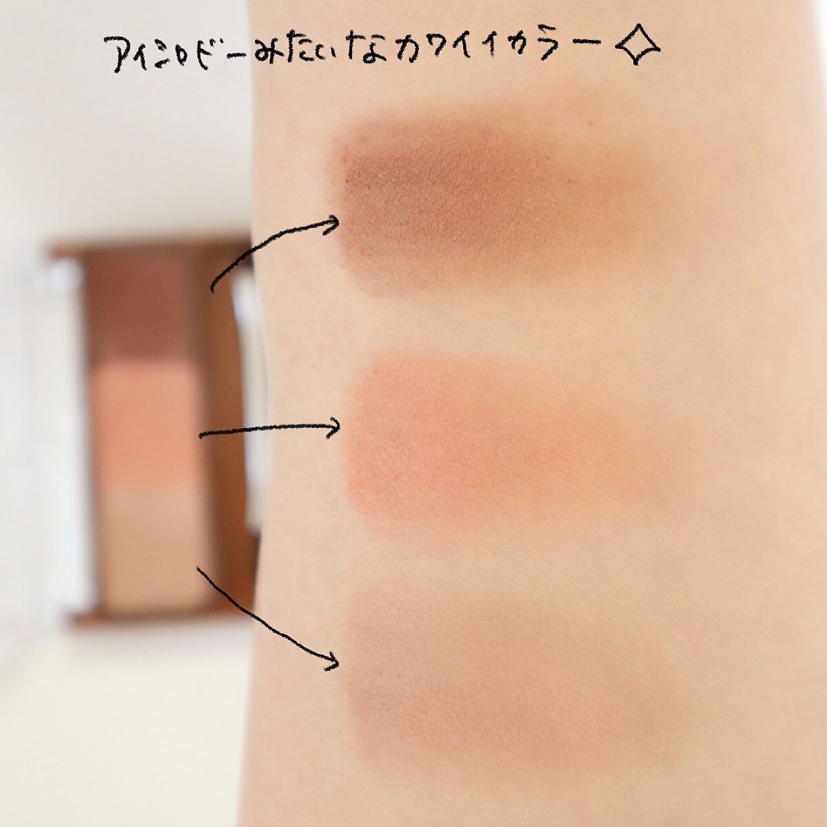 ノーズ&アイブロウパウダー/CEZANNE/パウダーアイブロウを使ったクチコミ(2枚目)