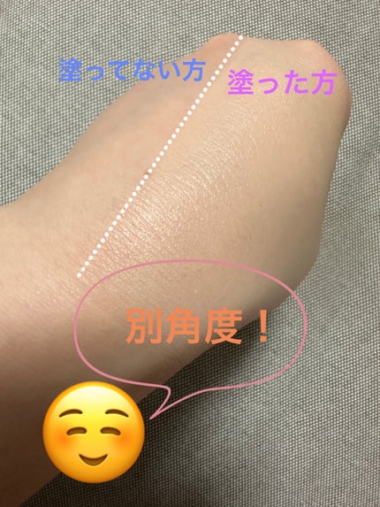 3番 ノーファンデ陶器肌トーンアップクッション/numbuzin/クッションファンデーションを使ったクチコミ(7枚目)