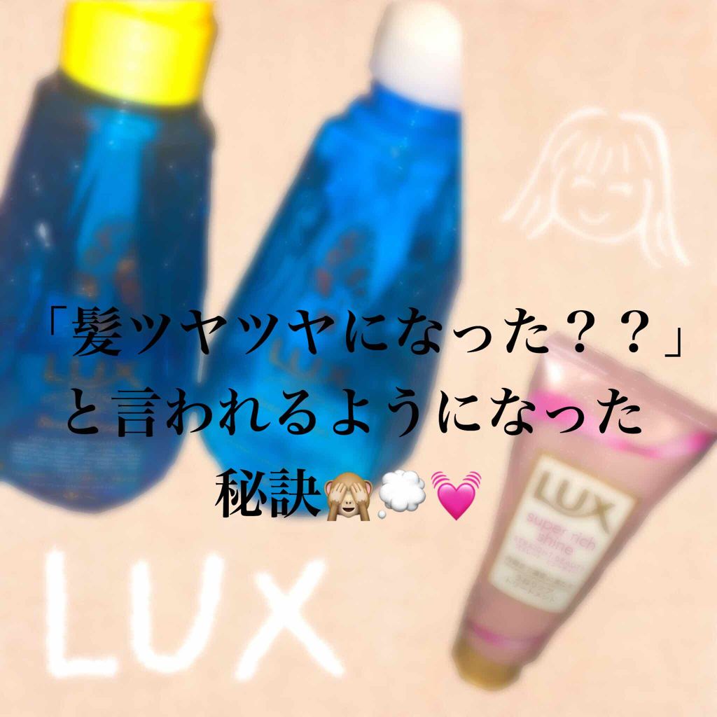 はるか on LIPS 「こんにちは!最近、朝晩は涼しくなり、日中でも風がけっこう吹くよ..」(1枚目)