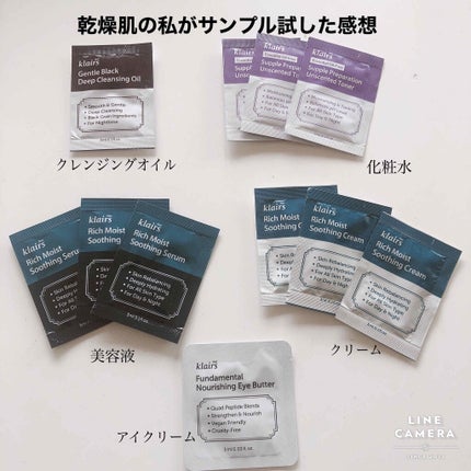 サプルプレパレーションフェイシャルトナー(180ml)/Klairs/化粧水を使ったクチコミ(1枚目)