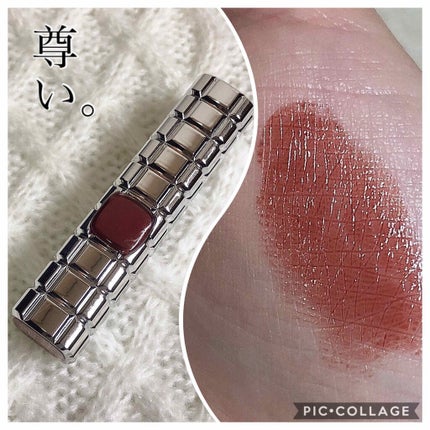 シャインオン/ロレアル パリ/口紅を使ったクチコミ(2枚目)