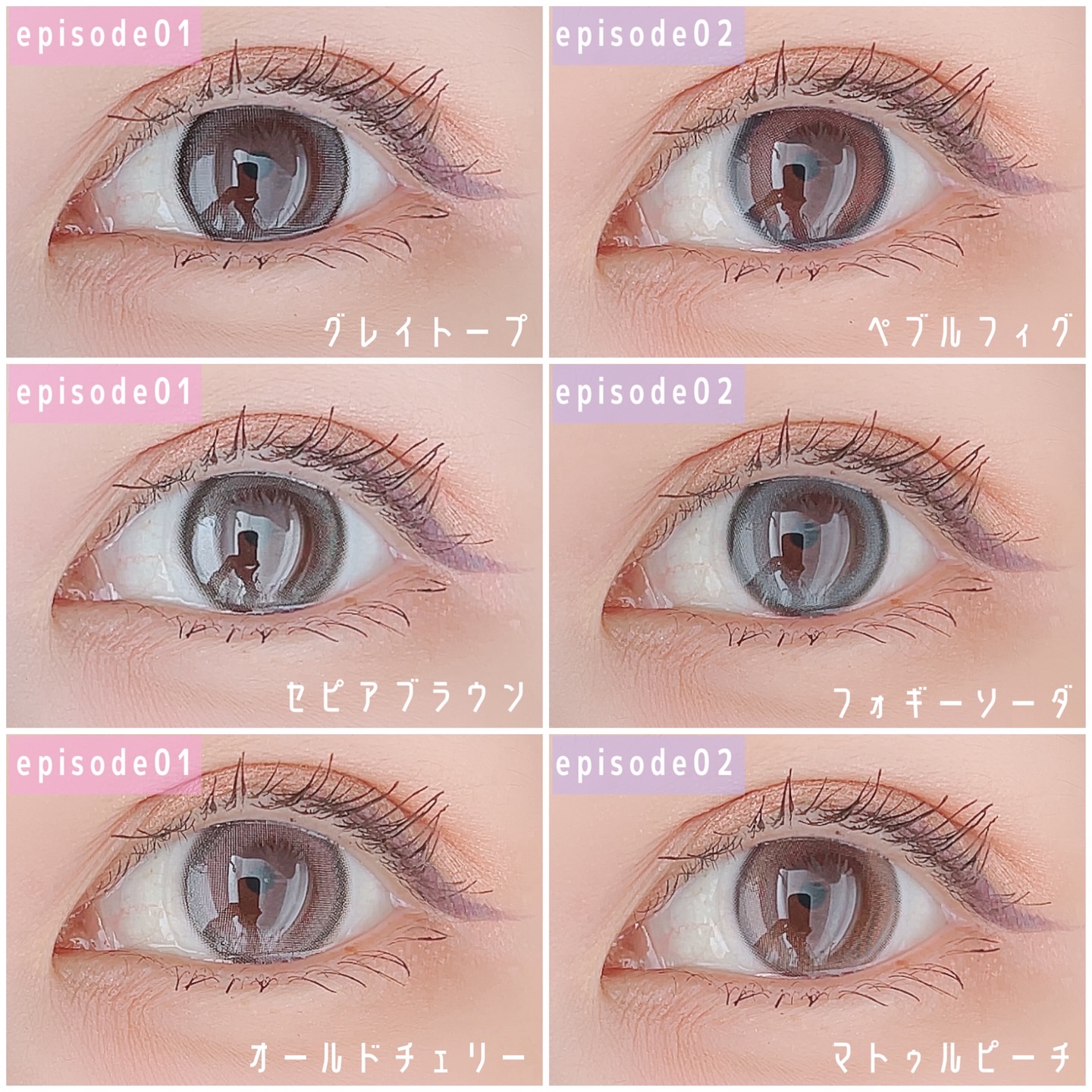 rom’u episode02 1day foggy soda（フォギーソーダ）/rom’u/ワンデー（１DAY）カラコンを使ったクチコミ（2枚目）