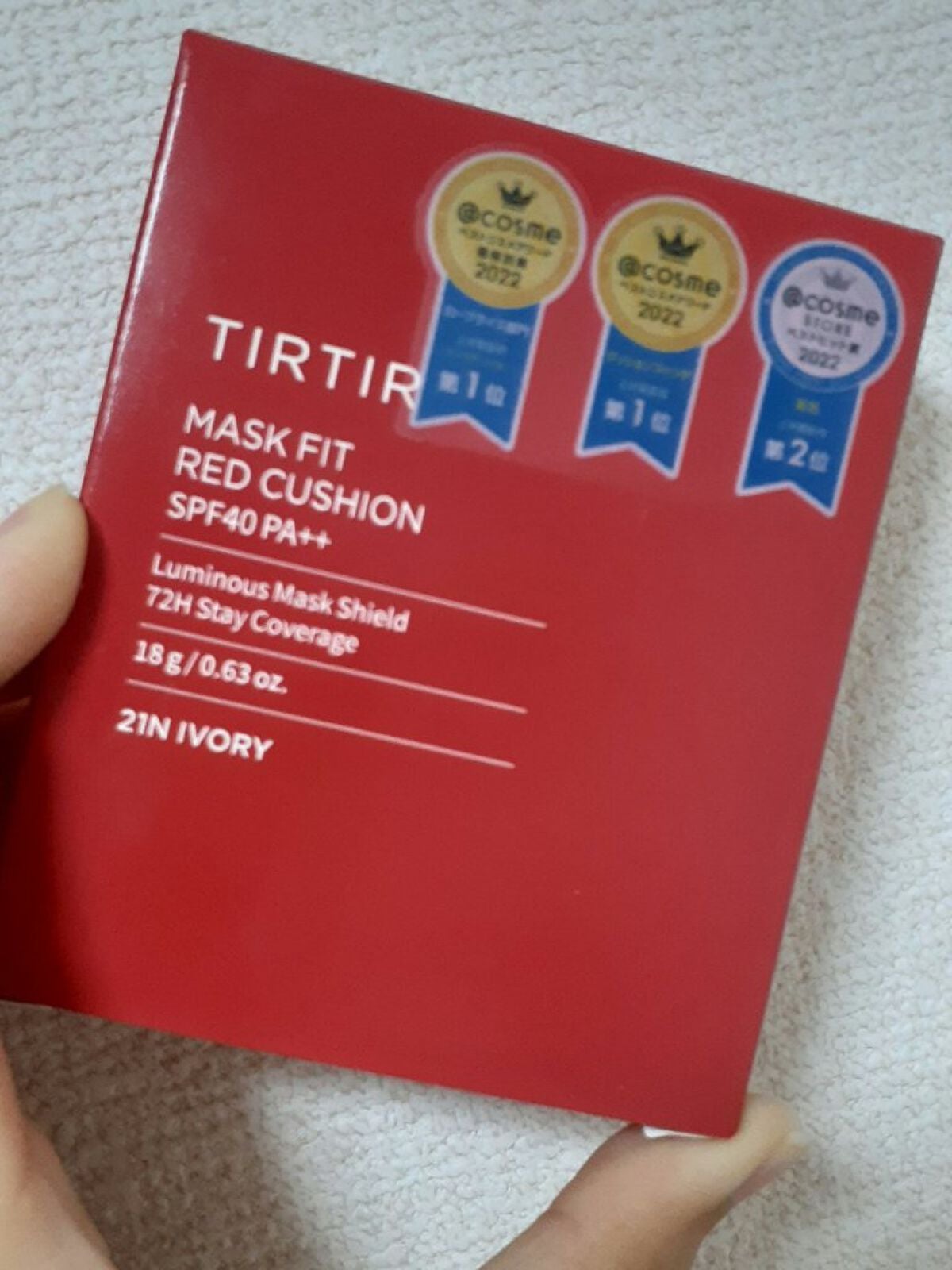 マスク フィット レッド クッション/TIRTIR(ティルティル)/クッションファンデーションを使ったクチコミ(1枚目)