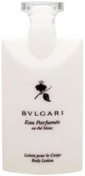 BVLGARI オ・パフメ オーデブラン ボディミルク