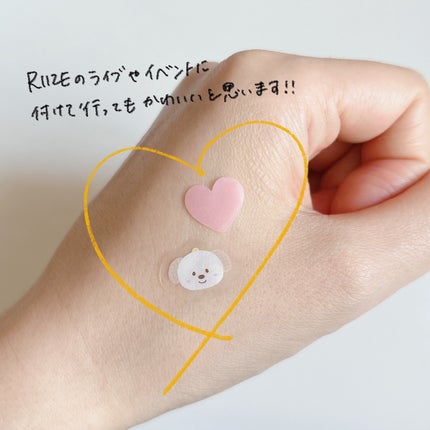 バイオームレメディカーミングスポットパッチ/UIQ/その他スキンケアグッズを使ったクチコミ(8枚目)