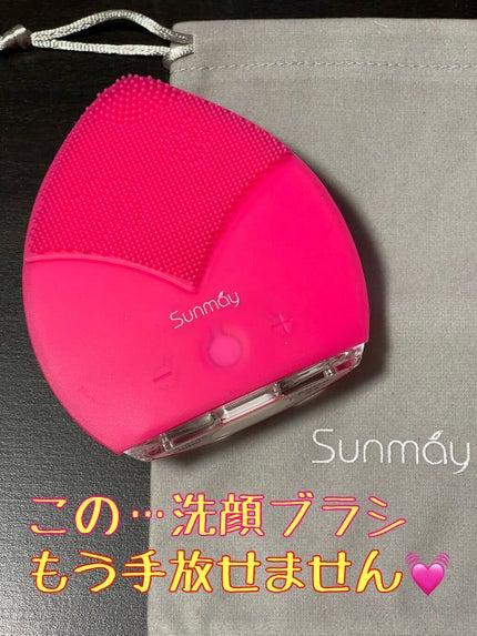 Sunmay Leaf/Sunmay/美顔器・マッサージを使ったクチコミ(1枚目)