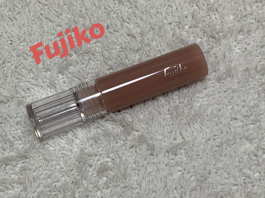 ニュアンスラップティント/Fujiko/リップティントを使ったクチコミ（1枚目）