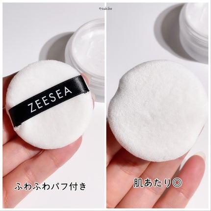 ZEESEA 「ゼロ」粉感皮脂コントロールルースパウダー/ZEESEA/ルースパウダーを使ったクチコミ(5枚目)