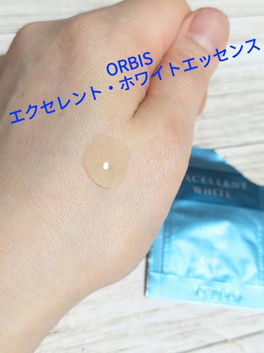 エクセレント・ホワイトエッセンス/ORBIS/美容液を使ったクチコミ（1枚目）