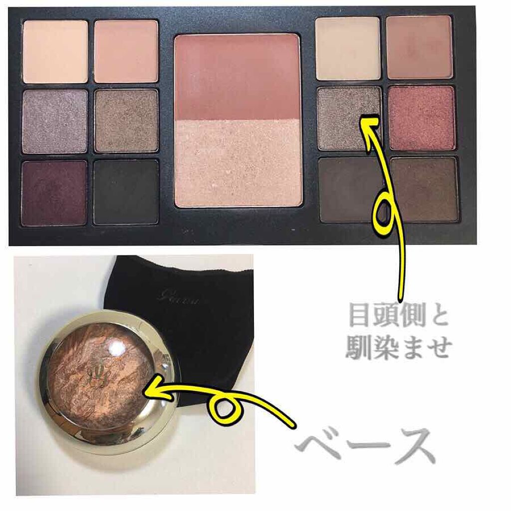 スモール アイシャドウ/M・A・C/単色アイシャドウを使ったクチコミ（2枚目）