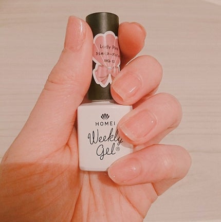 ウィークリージェル/HOMEI/ジェルネイルを使ったクチコミ(1枚目)