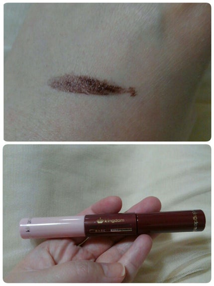ツーステップマスカラWP/キングダム/マスカラを使ったクチコミ(2枚目)