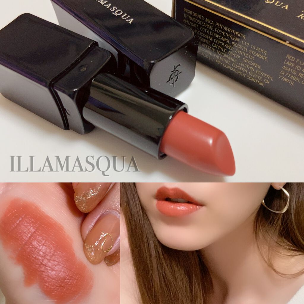 アンチマターリップスティック/Illamasqua/口紅を使ったクチコミ(1枚目)