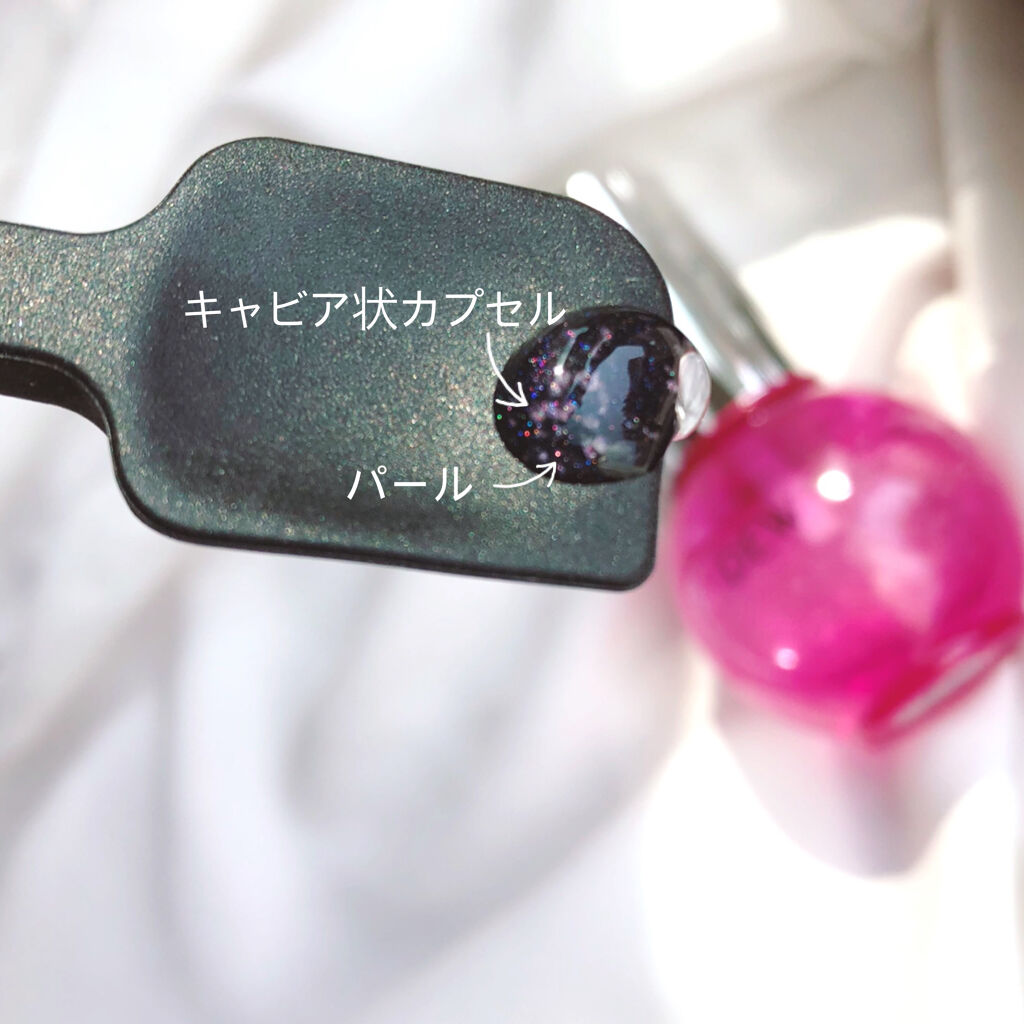 キャビアドットブースター/DEW/ブースター・導入液を使ったクチコミ（3枚目）