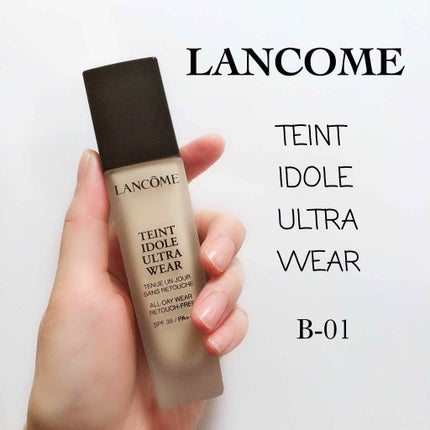 タンイドル ウルトラ ウェア リキッド/LANCOME/リキッドファンデーションを使ったクチコミ(1枚目)