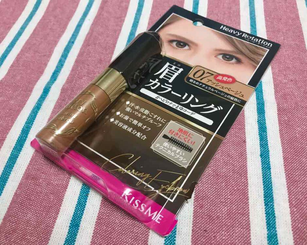 カラーリングアイブロウ/ヘビーローテーション/眉マスカラを使ったクチコミ(2枚目)