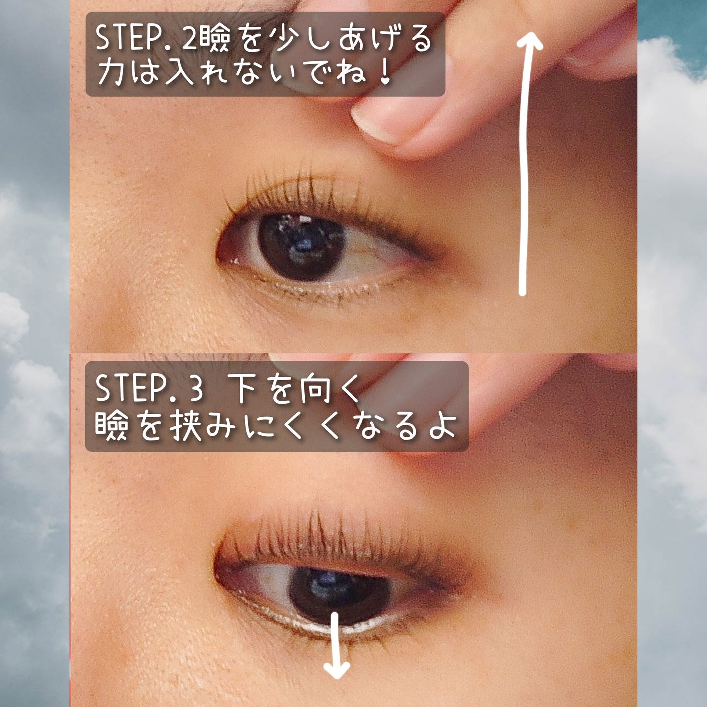 カールラッシュ フィクサー/Elégance/マスカラ下地を使ったクチコミ(3枚目)