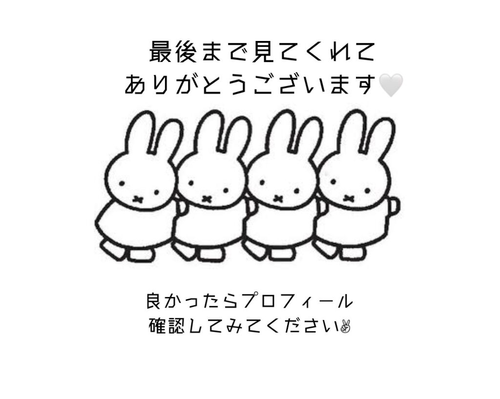 ウォータリーティントリップ/CEZANNE/リップティントを使ったクチコミ（3枚目）