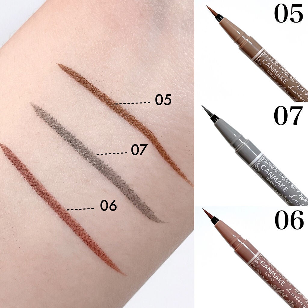 ラスティングリキッドライナー/キャンメイク/リキッドアイライナーを使ったクチコミ(3枚目)