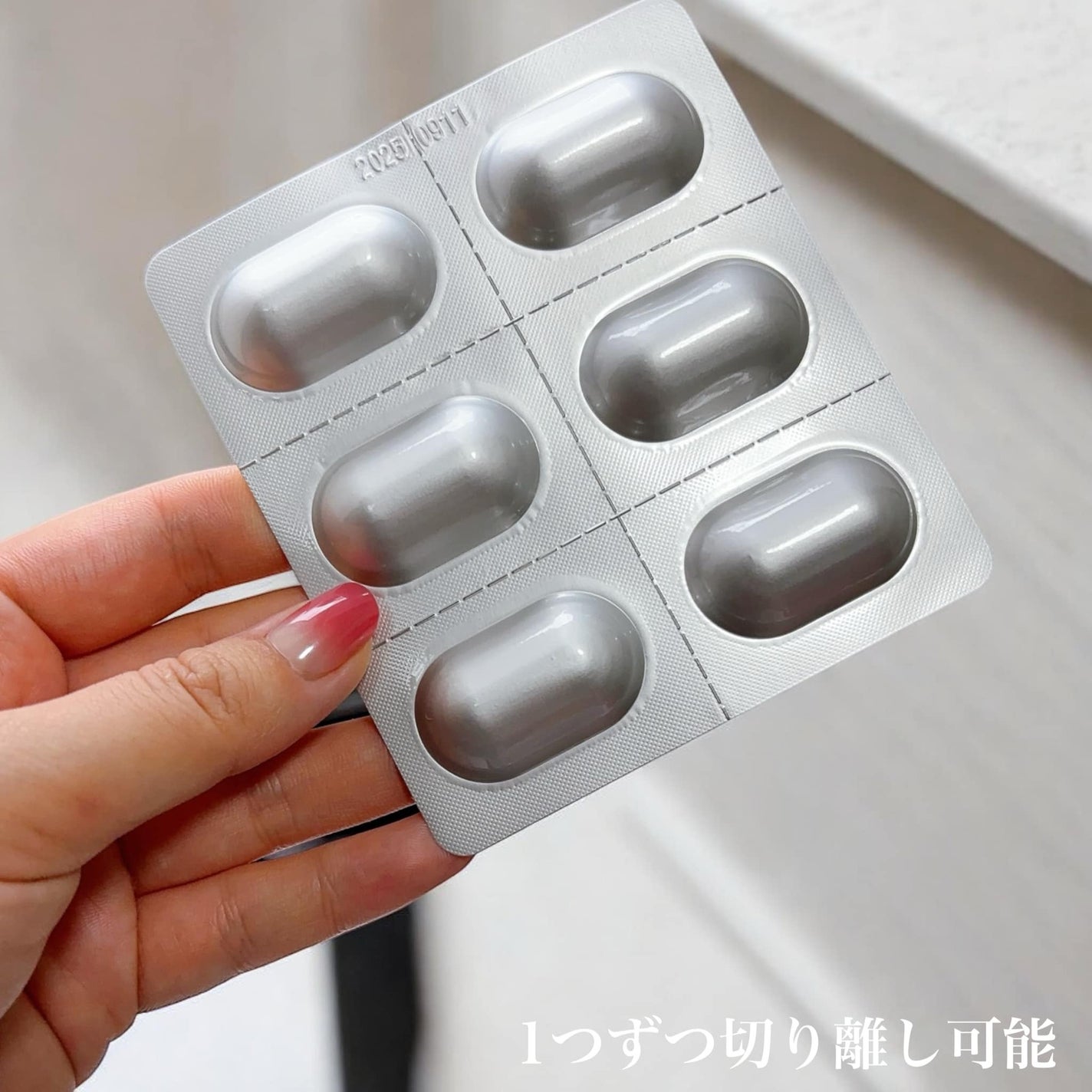 フィトティクス黄色/PHYTOTICS/美容サプリメントを使ったクチコミ(3枚目)